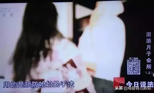 新生儿呛奶严重会致命，4个正确的喂奶姿势预防宝宝呛奶