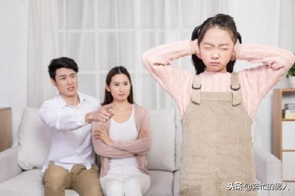 经常吼孩子的危害你知道吗