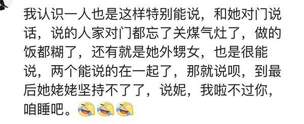 家有话唠孩子，脑瓜疼！儿子手术被医生拿胶布粘住嘴，太能说了