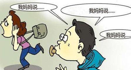 孩子的社交能力有时候是被父母扼杀的，作为家长的你要注意
