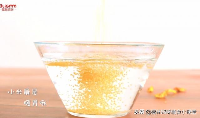 枸杞栗子小米粥，营养丰富养脾胃，宝宝冬季喝粥就选它