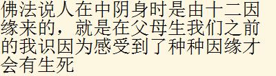 孩子哪些举动曾吓你一跳？网友：我儿子老是半夜对着一个地方哭