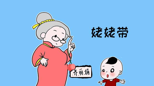 让姥姥带孩子，宝妈们确实可以放心，但姥姥不一定能帮忙带