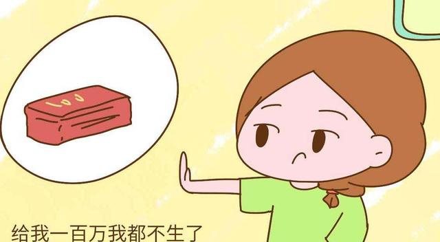 生两个女儿20年后要面对的6个问题，真的很现实！还是想生个儿