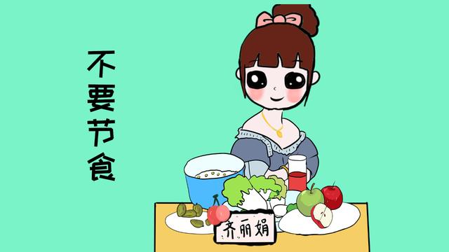 产后想要恢复辣妈身材，坐月子有3点特别注意，前2点是“大忌”