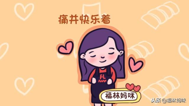 这3种孕妈要注意，可能会出现“难产”的情况！知道了就及时补救