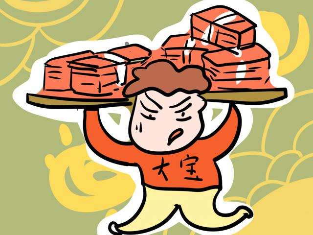 年近50还想生二胎？先看满不满足这几个条件，别拖累了老大！