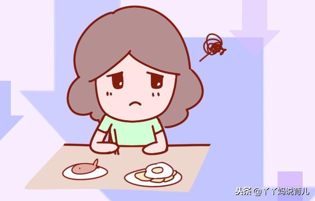 为什么孕期胎停越来越多了？产科专家：这4点原因是罪魁祸首