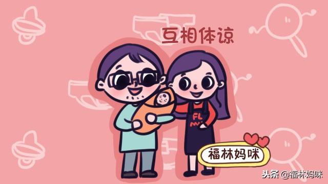 有孩子后过得不幸福的宝妈，大多有这3个特征，你中了几个？