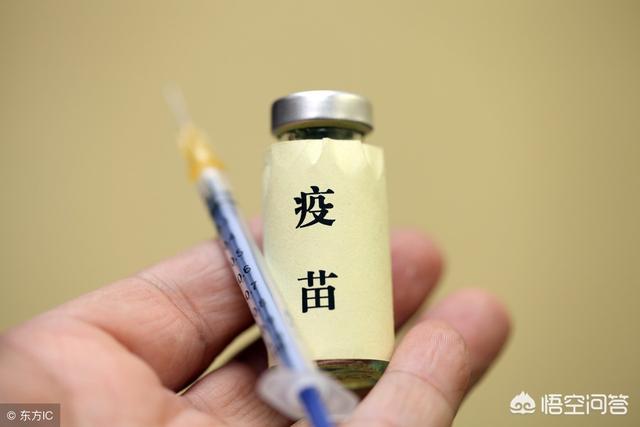 付费疫苗该不该打？