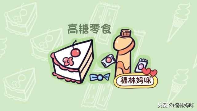 孩子常吃的这4种垃圾食品，坏处你都清楚吗？由着他吃才是害了他