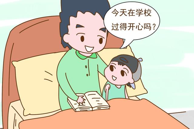 睡前坚持做这三个小动作，会让孩子和你更亲密，将来也更有出息