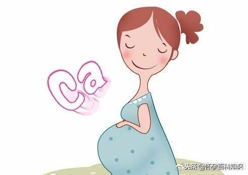 孕期知识｜腹中的胎儿最怕妈妈干什么呢？孕妈再任性也不能做！