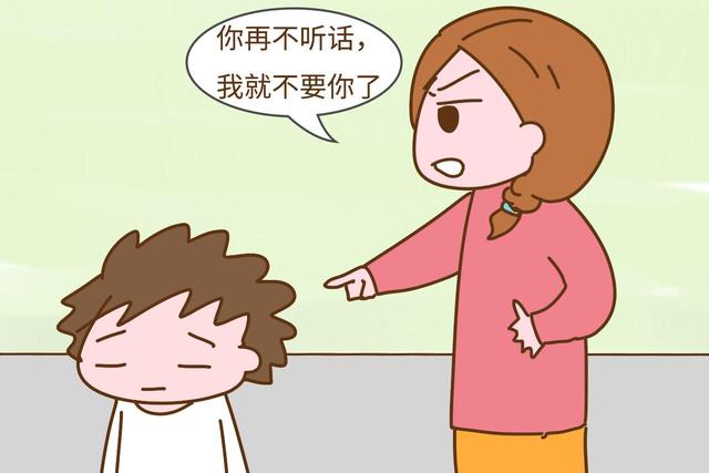 这几句话会伤孩子自尊心，不想养出个白眼狼，家长以后就少说