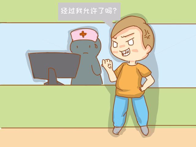 25岁孕妈羊水栓塞丈夫大闹医院，抢救回来之后，直接和丈夫离了婚