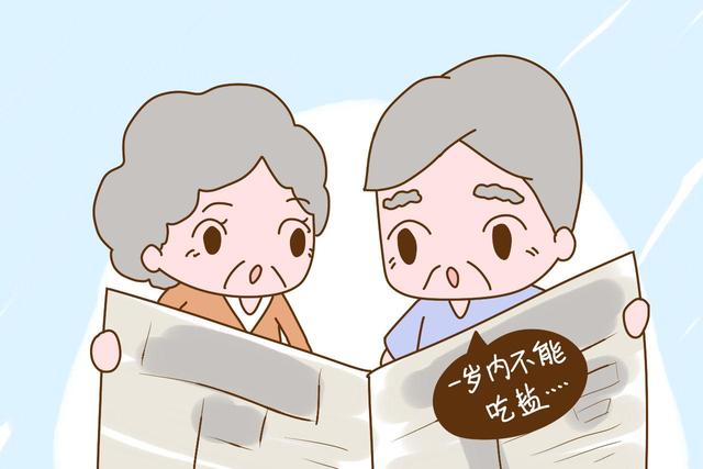 这3种老人是块宝，会把宝宝带得很好，家庭矛盾也少