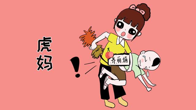 生活在这2种家庭的孩子，童年不会快乐，但愿你家不是