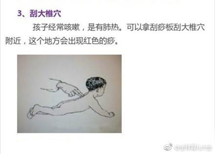 医生妈妈私藏的这7个妙方，让宝宝想生病都难！