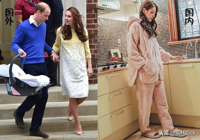 中外宝妈产后对比，两种差别太明显！中国宝妈还是安心坐月子吧