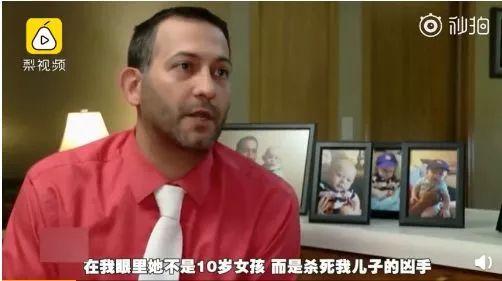 活活踩死6个月男婴，这个10岁女孩的行为，真的能只用“熊孩子”来形容吗？