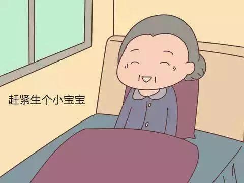 爸爸干涉女儿婚后生活：一个孩子被废掉，是从遇上这种父母开始的