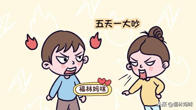 孕妈情绪失控，对胎儿有多大影响？看过这三点，你还敢不敢发脾气