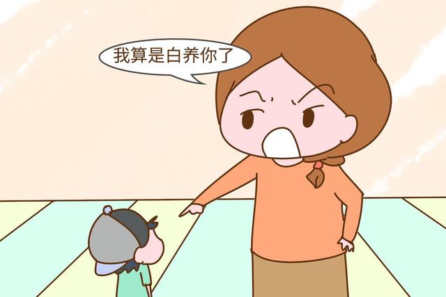 这几句话会伤孩子自尊心，不想养出个白眼狼，家长以后就少说