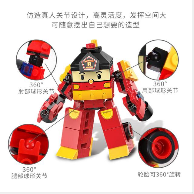 其实孩子喜欢的玩具，可以锻炼孩子的动手能力，享受亲子乐趣