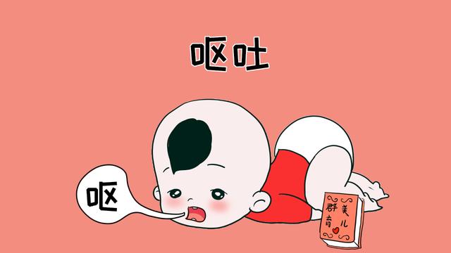宝宝溢奶很严重，究竟是怎么回事？要小心很可能得了这种病