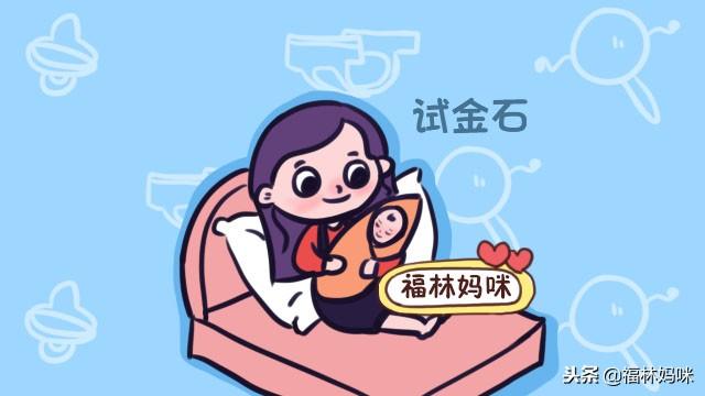 有孩子后过得不幸福的宝妈，大多有这3个特征，你中了几个？