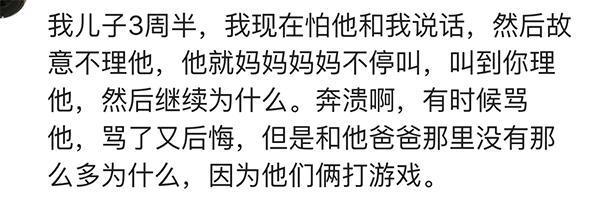 家有话唠孩子，脑瓜疼！儿子手术被医生拿胶布粘住嘴，太能说了
