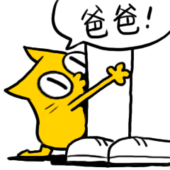 奶爸：为了让孩子喜欢我，我真是拼了