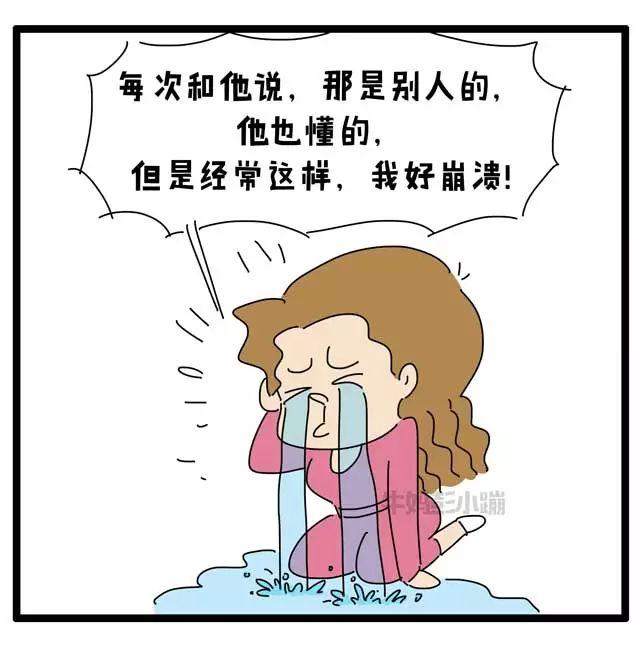 孩子开始说话拐弯抹角，到底想干啥？