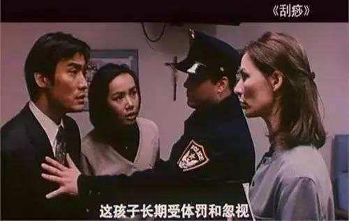 禁止打屁股法案通过，家长不干了：为啥我不能打孩子？