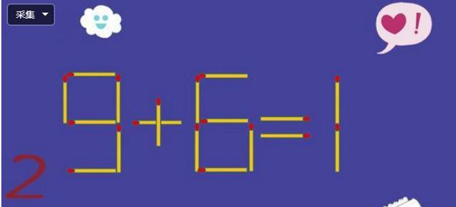 五道最难的智力奥数题，全班包括老师在内没有一个全对的！