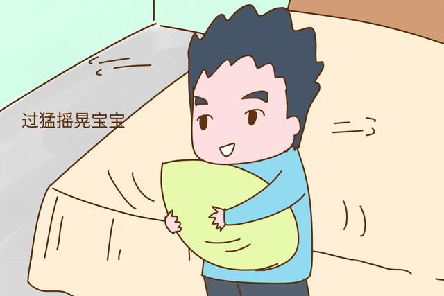 这些常见的逗宝宝方法，不注意会损伤大脑，家长要警醒