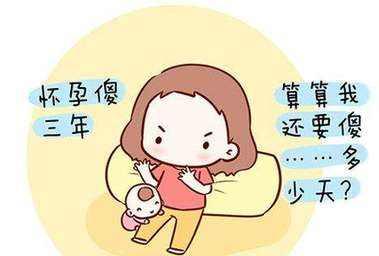 看了这些冷知识，才知道自己错了很多年「吃瓜围观系列三」