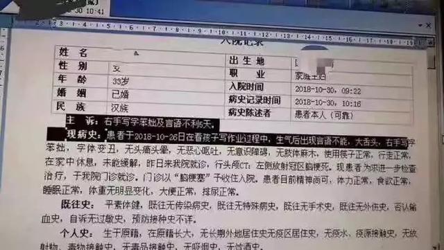 陪娃作业保命指南