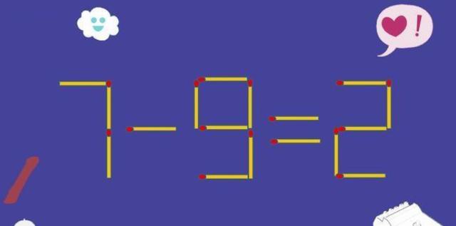 五道最难的智力奥数题，全班包括老师在内没有一个全对的！