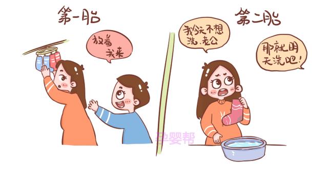 生头胎和二胎有啥区别？过来妈妈的回答，句句直戳心窝！