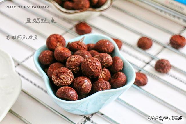 不用打发，拌好就行，跟孩子一起做超简单的巧克力豆，好吃又好玩