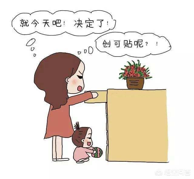 八个月的宝宝，怎么戒夜奶？