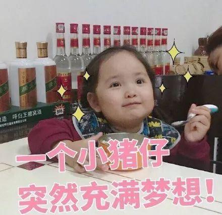 禁止打屁股法案通过，家长不干了：为啥我不能打孩子？