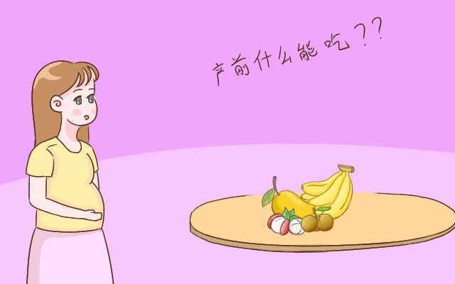 一天中剖腹产的最佳时间是这个，孕妈最好提前了解一下