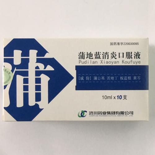 2019年，这些药品儿童不能用！爸爸妈妈们都知道吗？