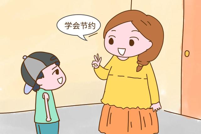从小让孩子这样和钱打交道，长大后能挣钱，还很有出息