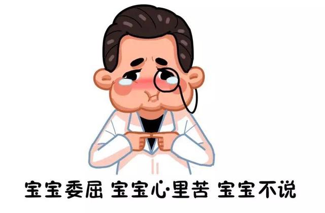 孕妈生孩子，遇到这种情况还坚持顺产风险会很大，请果断选择剖
