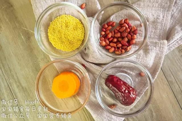8M+｜养胃、易消化，辅食这样做保准宝宝把碗舔光光！