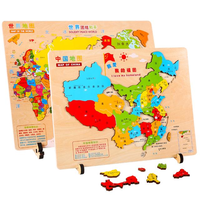 发了工资，立马送孩子这几款“益智玩具”，让孩子远离电视手机