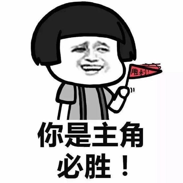 看了这些冷知识，才知道自己错了很多年「吃瓜围观系列三」